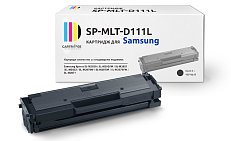 Картридж SP-S-111L (MLT-D111L) для Samsung, черный 